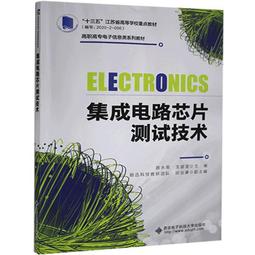 熱賣包郵使用加厚投影機支架投影儀支架投影機落地支架三腳架移動塘銘 歷史價格詳細信息