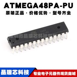DIP-28 ATMEGA48V-10PU ATMEGA48 8-bit Microcontroller good quality A3GS 歷史價格詳細信息