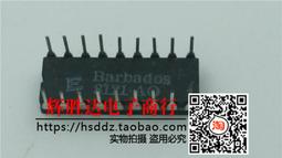 DJ008 自黏防撞條 小 防撞泡棉小 自黏式防雨條 小型 寬 16mm 單面背膠海棉 歷史價格詳細信息