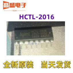 現貨電子電路教程U盤與技術基礎自學寶典模擬經典維修設計視頻優盤 歷史價格詳細信息