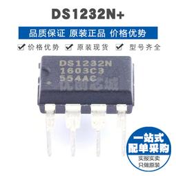 監控和數據適用5口千兆poe交換機 msg05cp 迅捷fast fsg005cp 歷史價格詳細信息