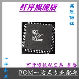 64路電話4E1百兆以太網多業務電話光端機SNMP管理單纖/雙纖防雷 歷史價格詳細信息