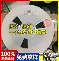 【熱賣】德州塑料撲克牌pvc可水洗專業德州撲克斗地主棋牌室會所專用廠 歷史價格詳細信息