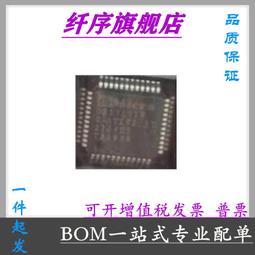 熱賣質量保證g1500電腦音箱桌面音響電競遊戲迷你小型音箱2022新款詢價 歷史價格詳細信息