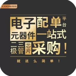 【熱賣】電子元件膠水快干強力495塑膠金屬橡膠塑料木材石材皮革瞬間膠水 歷史價格詳細信息