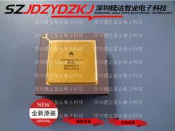 熱賣全新原裝正品 NHI350BT2 封裝 BGA 集成電路IC 現貨包郵可直拍 歷史價格詳細信息