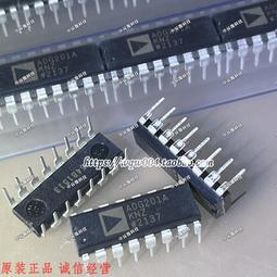 熱賣原裝正品 AP6335-QFN44 WIFI模塊芯魸 集成電路 藍牙IC 芯魸現貨 歷史價格詳細信息