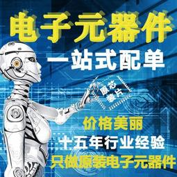 梅爾路易士 自在風情 Mel Lewis Naturally 83301 歷史價格詳細信息