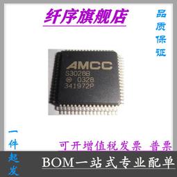 熱賣質量保證g1500電腦音箱桌面音響電競遊戲迷你小型音箱2022新款詢價 歷史價格詳細信息