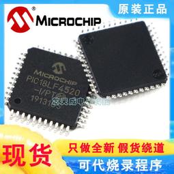 PIC18F4550微處理機C語言設計實務－使用MEB多功能實驗板（附贈MOSME行動學習一點通） 歷史價格詳細信息