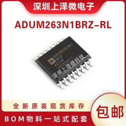 現貨 RL-S890 DVD進出倉整套機芯 歷史價格詳細信息