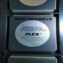 熱賣4路wifi模塊ESP8285無綫遙控易微聯APP免開發8266手機遠程控制WF4詢價 歷史價格詳細信息