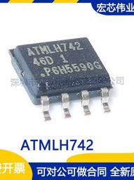 現貨電子電路教程U盤與技術基礎自學寶典模擬經典維修設計視頻優盤 歷史價格詳細信息