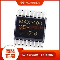 MAX3100CEE MAX3100EEE 全新原裝 通用異步收發器 歷史價格詳細信息