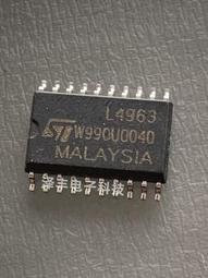 【熱賣】電子元件膠水快干強力495塑膠金屬橡膠塑料木材石材皮革瞬間膠水 歷史價格詳細信息