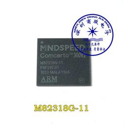 熱賣11區限定版 普通版預定NS Switch 銀白鋼鐵X2詢價 歷史價格詳細信息