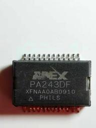 【熱賣】功率56/75/90kw 風冷永磁變頻 雙螺杆空壓機  空氣壓縮機 歷史價格詳細信息