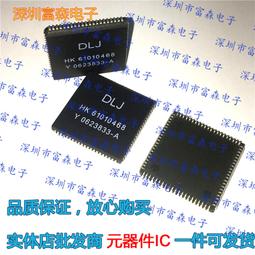 熱賣鐘控收音機定時開機鬧鐘床頭老人老機存台調頻中波 歷史價格詳細信息
