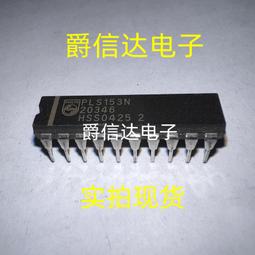 熱賣供應全新原裝 500GB  筆記本硬盤 WD5000LUCD 2.5寸機械式硬盤 歷史價格詳細信息