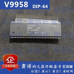 99580富雷克防潑水軟殼彈力布外套透濕防水防風耐磨宮廟進香團體服班服衝鋒衣soft shell軟殼衣制服團購網 歷史價格詳細信息