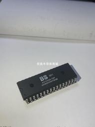 導電 IC 泡棉 9cm*6cm  9*6*0.5  #3392 (10片/包) 歷史價格詳細信息