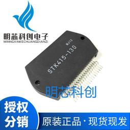 厚膜電熱板家用烘乾工業蒸汽保溫新能源供暖恆溫專用件 歷史價格詳細信息