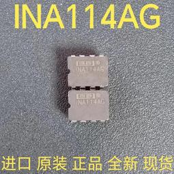 熱賣 雙排彎母座 2.54mm 2*40P 90度彎腳/彎角 雙排母 鍍金環保 194-03686 歷史價格詳細信息