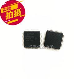 ISP1562BE 歡迎咨詢 ISP1562 ISP1562B 嵌入式處理器芯片 可直拍 歷史價格詳細信息