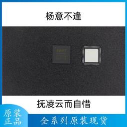 熱賣處理品牌隨機14寸15寸筆記本電腦 辦公學生上網看電影聽歌遊戲 歷史價格詳細信息
