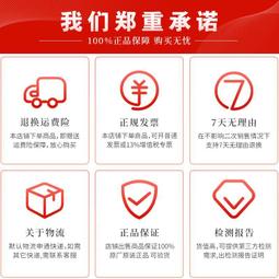 【熱賣】電子元件膠水快干強力495塑膠金屬橡膠塑料木材石材皮革瞬間膠水 歷史價格詳細信息