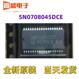 [熱賣]36Y7新中式客廳裝飾畫五福臨門葫蘆入戶玄關走廊過道掛畫福字豎版 歷史價格詳細信息