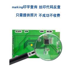 【芯芯賣好物】台灣出貨 恐龍兒童上衣 純棉上衣 男童夏季短袖上衣 男童短袖上衣 短袖T恤 純棉T桖 男童童裝 夏季童裝 歷史價格詳細信息