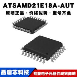 QFP32/44/64_0.8 轉接板  （5個一拍）  ★ 261113-035  ★ 歷史價格詳細信息