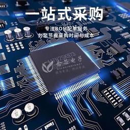 全新16-SSOP LTC6242HGN#TRPBF更多零件GI816HE3/54 600V 1A DO204AC先詢問 歷史價格詳細信息