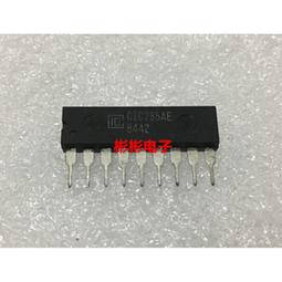 單門鈴/雙按鍵 無線門鈴 P-218A 歷史價格詳細信息