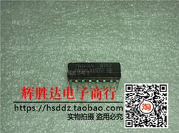【熱賣】批量各款手錶鋁箱  來圖來樣 歷史價格詳細信息