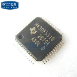 熱賣高科美芯雲野IC集成電路L165V TO220直插 運算放大器（一個） 歷史價格詳細信息