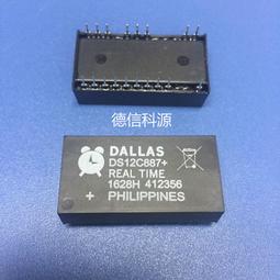 DS12R887-33 MAXIM BGA-48 原裝 進口 現貨 時鐘/計時-實時時鐘 歷史價格詳細信息