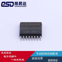 熱賣原裝閃充數據線17充電線65快充5/6/2/7/4/3手機2 歷史價格詳細信息