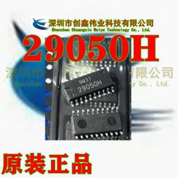 全新轉賣 H&J 燕麥奶灰 經典尼龍水桶包 肩背包 後背包 斜背包 歷史價格詳細信息