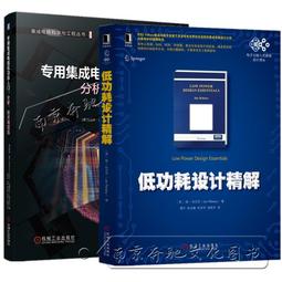 【熱賣】2冊正版六祖壇經心經金剛經十三經書原文注釋譯文禪宗佛學入門書 歷史價格詳細信息