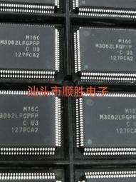 熱賣全新微軟超薄英特爾手提筆記本電腦學生商務設計輕薄便攜辦公遊戲 歷史價格詳細信息
