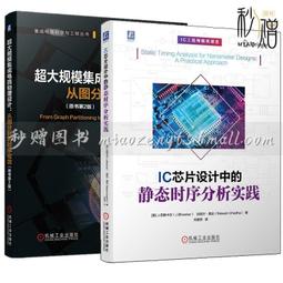 《從實踐中學嵌入式Linux應用程序開發（第2版）》ISBN:9787121264719│電子工業│全新 歷史價格詳細信息