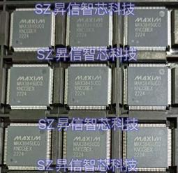 視頻處理器倍速鏈總裝線 單層倍速鏈生產線 拼接處理器流水線 歷史價格詳細信息