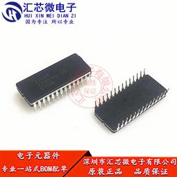 熱賣25 28mm電機座 多軸 折疊機架 八軸 六軸 四軸 ,鋁件一體化電機座 歷史價格詳細信息