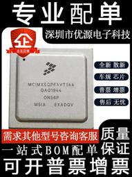 熱賣現貨微軟xbox Series SX 手柄 XSS XSX 新款藍牙游戲手柄 pc電腦 歷史價格詳細信息