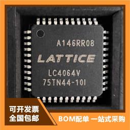 熱賣原裝現貨ATSAMD21G18A-MU 封裝QFN48電子元器件 IC芯魸集成電路 歷史價格詳細信息