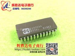 【熱賣】批量各款手錶鋁箱  來圖來樣 歷史價格詳細信息