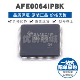 電力通信圓形井蓋 人行道綠化帶圓形防沉降井蓋 800輕型鑄鐵井蓋 歷史價格詳細信息