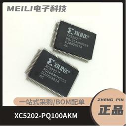 【芯芯賣好物】台灣出貨 恐龍兒童上衣 純棉上衣 男童夏季短袖上衣 男童短袖上衣 短袖T恤 純棉T桖 男童童裝 夏季童裝 歷史價格詳細信息